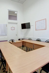 Derzhavin Institute instalaciones, Ruso escuela en San Petersburgo, Rusia 2