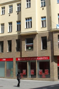 Correct Language Centre facilities, Czech language school in Brno, Czechia 1