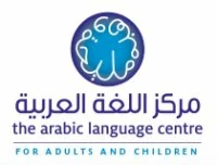 The Arabic Language Centre - Dubai