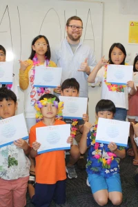 Global Village - Hawaii instalations, Anglais école dans Honolulu, États Unis 11