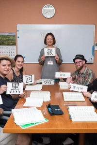 Genki Japanese and Culture School - Fukuoka facilities, Japanese language school in Fukuoka Prefecture, Japan 5