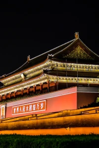 LTL Beijing strutture, Cinese-mandarino scuola dentro Pechino, Cina 8
