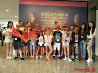 Mandarin House - Beijing - USD instalations, Chinois-mandarin école dans Pékin, Chine 4