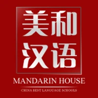 Mandarin House - Guangzhou - USD