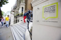 The London School of English - Holland Park instalações, Ingles escola em Londres, Reino Unido 1