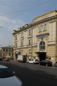 Liden & Denz St. Petersburg strutture, Russo scuola dentro San Pietroburgo, Russia 8